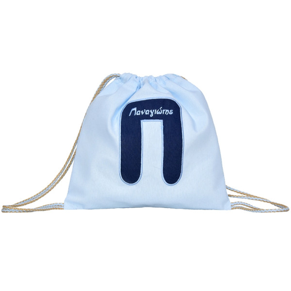 Backpack με κεντημένο μονόγραμμα και όνομα