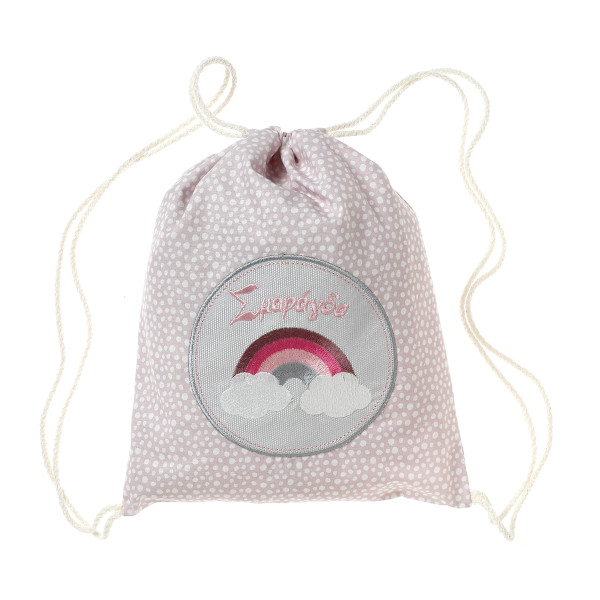 Παιδικό backpack με κεντημένο το ουράνιο τόξο