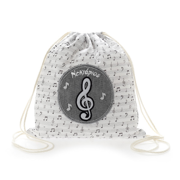 Παιδικό σακίδιο πλάτης με σχέδιο το κλειδί του sol