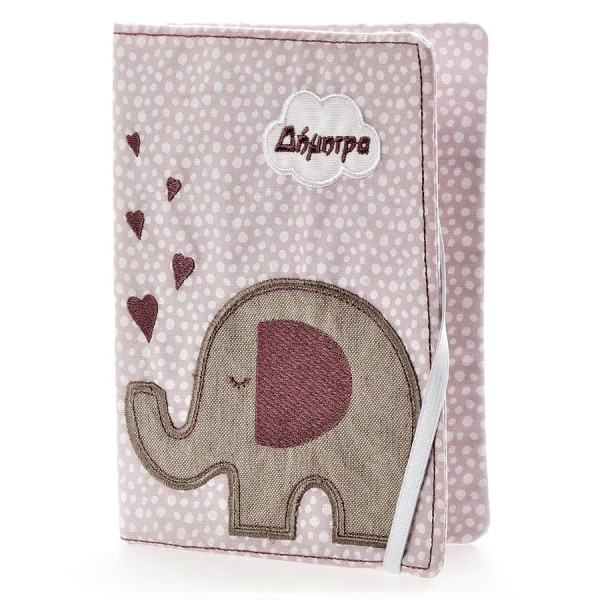 Κάλυμμα για παιδικό βιβλιάριο υγείας με σχέδιο ελεφαντάκι