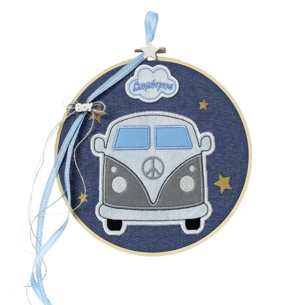 Παιδικό καδράκι με κεντημένο φορτηγάκι