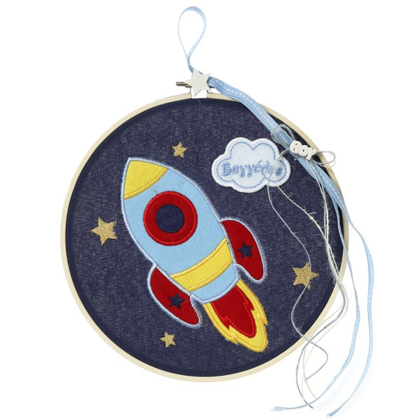 Διακοσμητικό τελάρο με κεντημένο διαστημόπλοιο