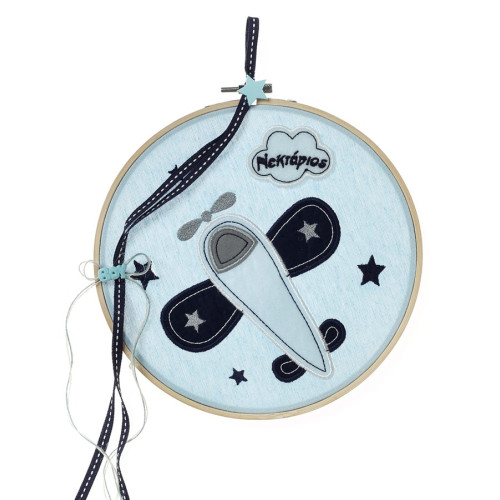 Καδράκι διακόσμησης με κεντημένο αεροπλανάκι