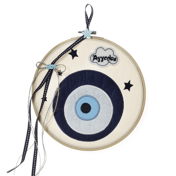 Παιδικό διακοσμητικό τελάρο με κεντημένο φυλαχτό