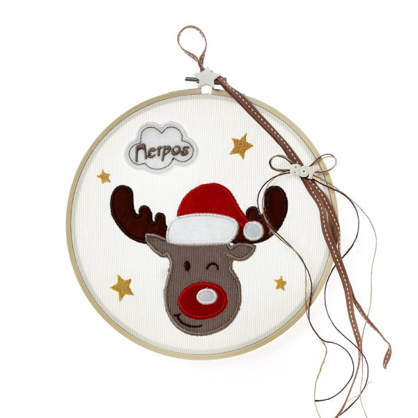 Τελάρο διακόσμησης με τον χαρούμενο τάρανδο