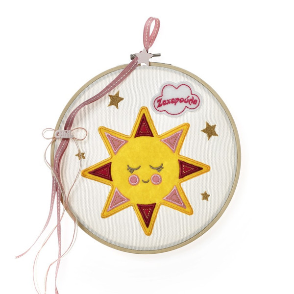 Καδράκι διακόσμησης με τον λαμπερό ήλιο