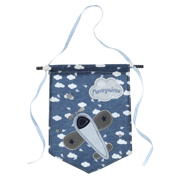 Διακοσμητικό σημαιάκι banner με ένα αεροπλανάκι