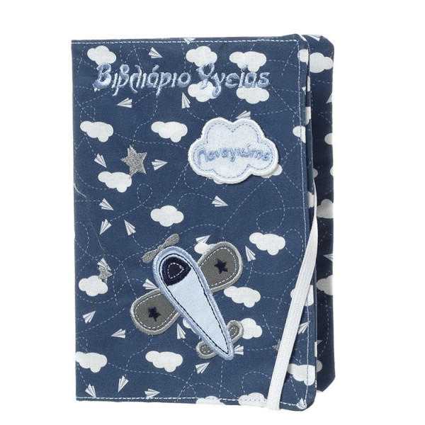 Θήκη παιδικού βιβλιαρίου υγείας με σχέδιο αεροπλανάκι