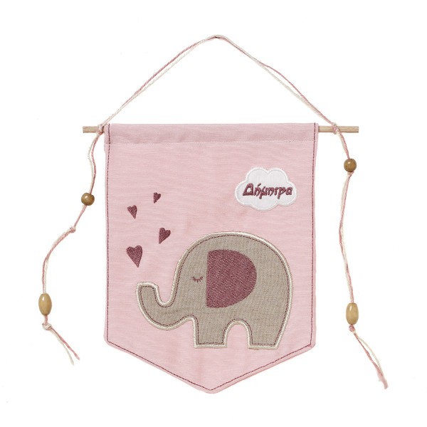 Ροζ διακοσμητικό σημαιάκι με φιγούρα ενός ελέφαντα