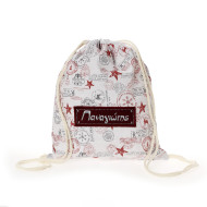 Backpack Xmas με όνομα και ύφασμα "Ταχυδρομείο Santa Claus"