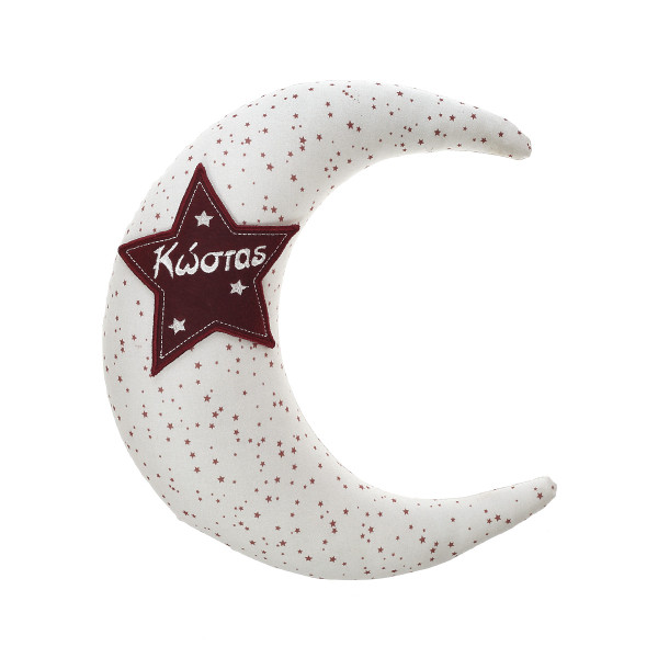 Μαξιλάρι διακοσμητικό φεγγαράκι με κεντημένο όνομα