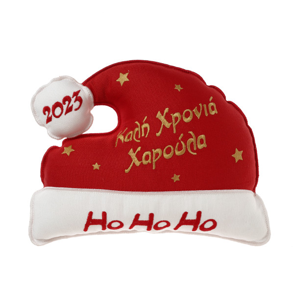 Σκούφος του Αγ.Βασίλη σε μαξιλάρι με κεντημένο όνομα