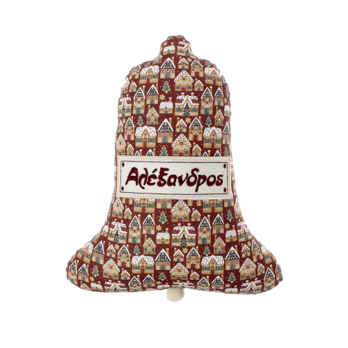 Καμπάνα μαξιλάρι με μπισκοτάκια και κεντημένο όνομα