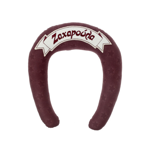 Μαξιλάρι Χριστουγεννιάτικο σε σχήμα πετάλου και κεντημένο όνομα