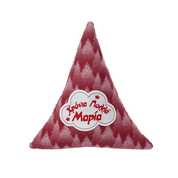 Μαξιλάρι δεντράκι κόκκινο Xmas με κεντημένο όνομα