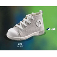 Ανατομικά Παπούτσια Βάπτισης τύπου All Star